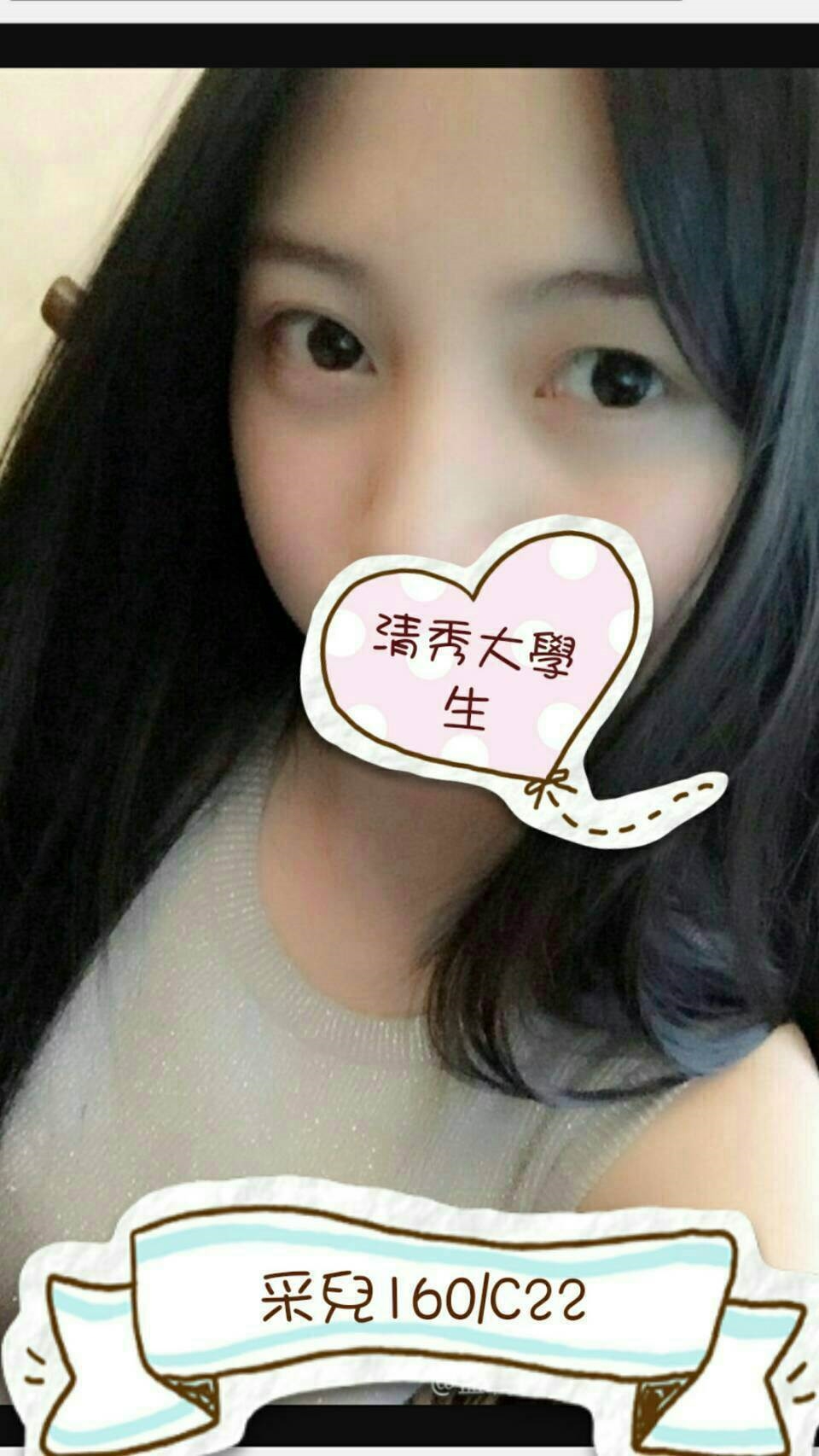 皮皮 台中 樓鳳 36D|25